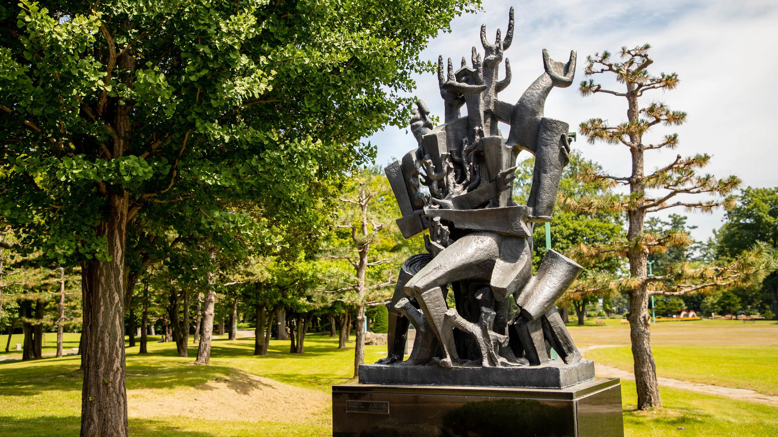 🏞️ 도키와 공원 (Tokiwa Park) 이미지 13